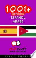 1001+ Ejercicios español - árabe