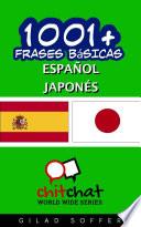 1001+ Frases Básicas Español - Japonés