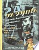 24 por segundo