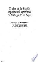 90 años de la Estación Experimental Agronómica de Santiago de las Vegas