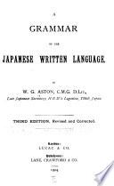 A Grammar of the Japanese Written Language