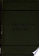 A Nika-English Dictionary