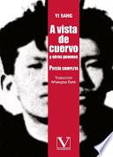 A Vista de Cuervo y Otros Poemas