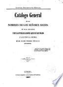 Academia bibliográfico- mariana