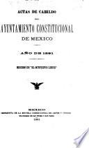 Actas de Cabildo del Ayuntamiento constitucional de México