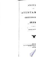 Actas de Cabildo del Ayuntamiento constitucional de México