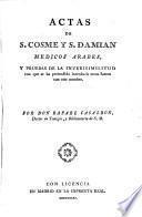 Actas de S. Cosme y S. Damián