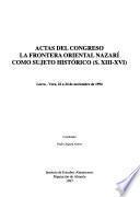 Actas del Congreso La Frontera Oriental Nazarí como sujeto histórico (S. XIII-XVI)