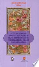 Actas del Simposio Hacia la Comprensión del 98