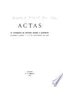Actas, IV [i.e. quarto] Congresso de Estudos Arabes e Islâmicos, Coimbra-Lisboa, 1 a 8 de setembro de 1968