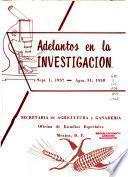 Adelantos en la investigación