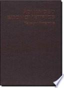 Advanced Econometrics