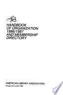 ALA Handbook of Organization