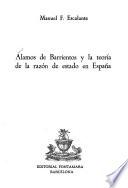 Alamos de Barrientos y la teoría de la razón de estado en España