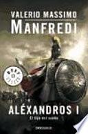 Alexandros I