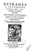 Algunos proverbios morales sacados de los de Alonso Guajardo Fajardo