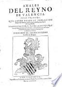 Anales del Reyno de Valencia