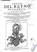 Anales del Reyno de Valencia