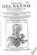 Anales del Reyno de Valencia