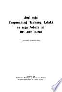 Ang mga pangunahing tauhang lalaki sa mga nobela ni Dr. José Rizal