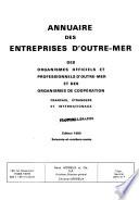 Annuaire des entreprises et organismes d'outre-mer
