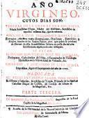 Año virgineo