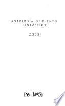 Antología de cuento fantástico