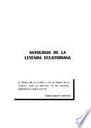 Antología de la leyenda ecuatoriana