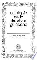 Antología de la literatura guineana
