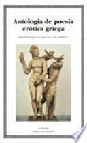 Antología de poesía erótica griega