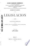 Anuario de legislación y jurisprudencia