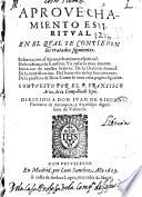 Aprouechamiento espiritual