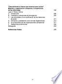 Aproximación a los imaginarios sobre organización campesina en Guatemala
