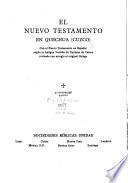 Apunchis Jesukristoq mosoq rimanakuynin