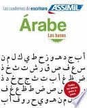 Arabe Las Bases