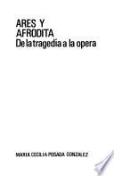 Ares y Afrodita