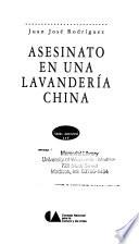 Asesinato en una lavandería China