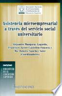Asistencia microempresarial a través del servicio social universitario