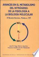 Avances en el metabolismo del nitrógeno