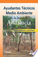 Ayudantes Tecnicos de Medio Ambiente de la Junta de Andalucia. Temario.e-book