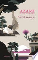 Azami