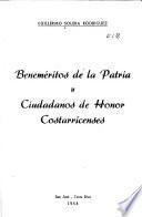 Beneméritos de la patria y ciudadanos de honor costarricenses