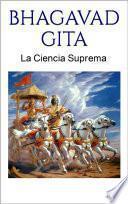 BHAGAVAD GITA