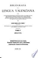 Bibliografía de la lengua valenciana: siglo XX