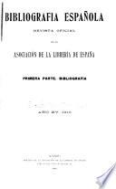 Bibliografia española ...