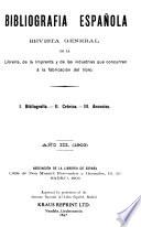 Bibliografia española ...