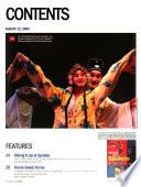 Black Issues in Higher Education