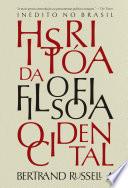 Box - História da filosofia ocidental