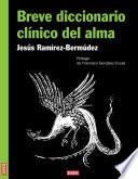 Breve diccionario clínico del alma