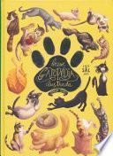 Breve Gatopedia Ilustrada